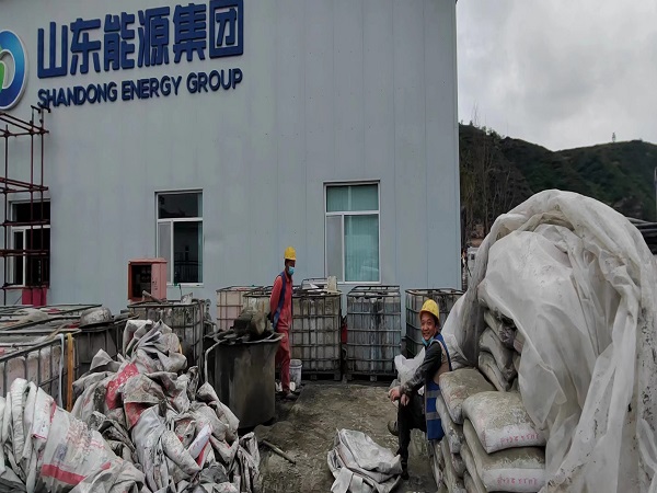 拉萨厂房地面下沉注浆加固